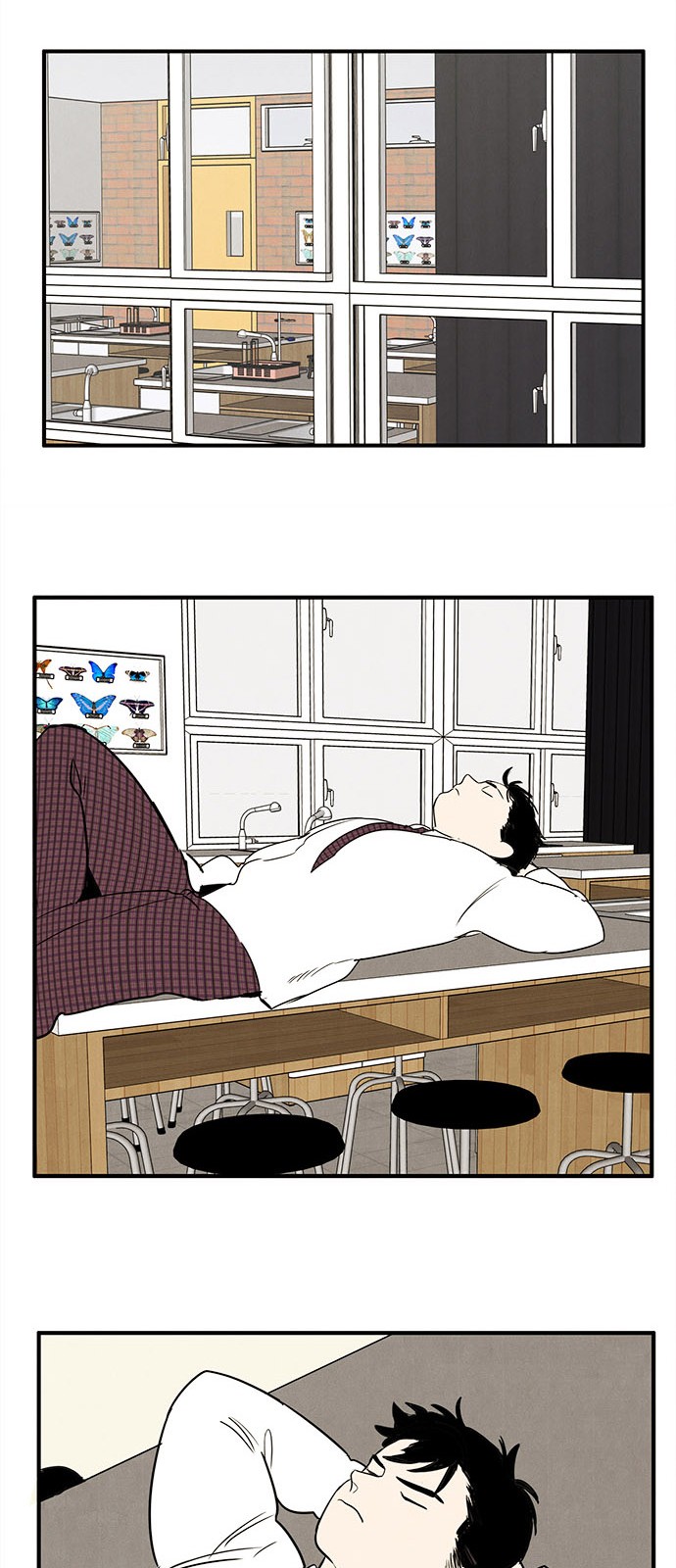 47 페이지