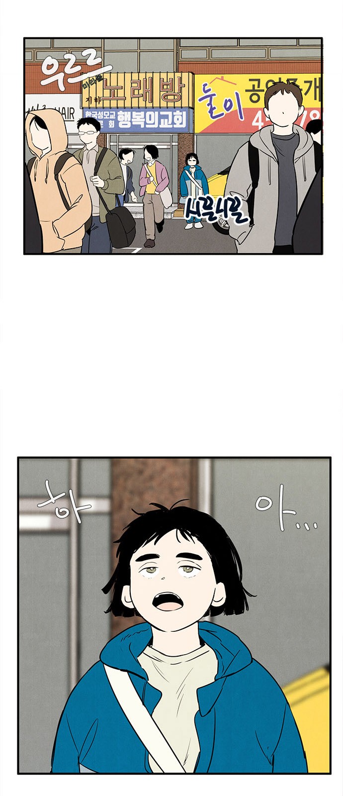 57 페이지