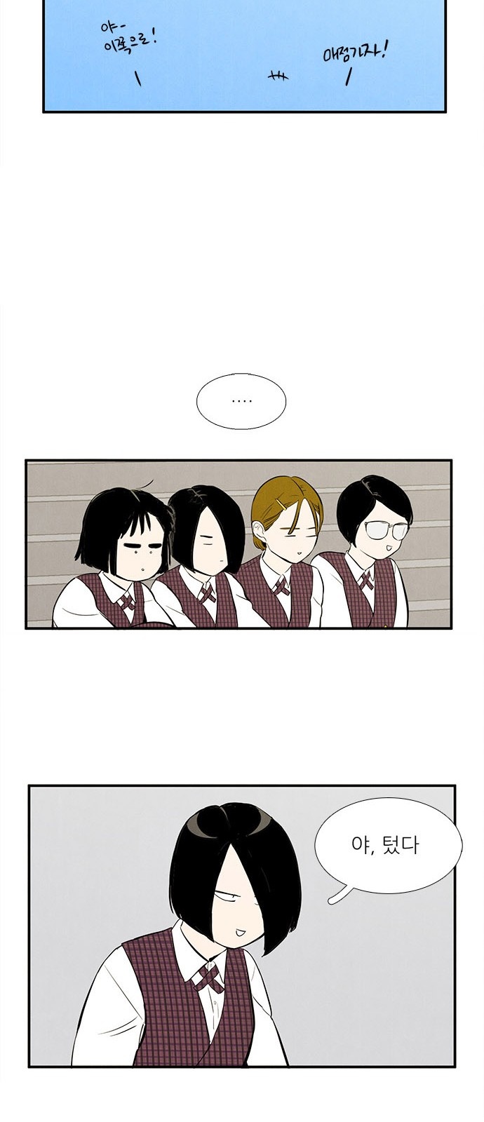 45 페이지
