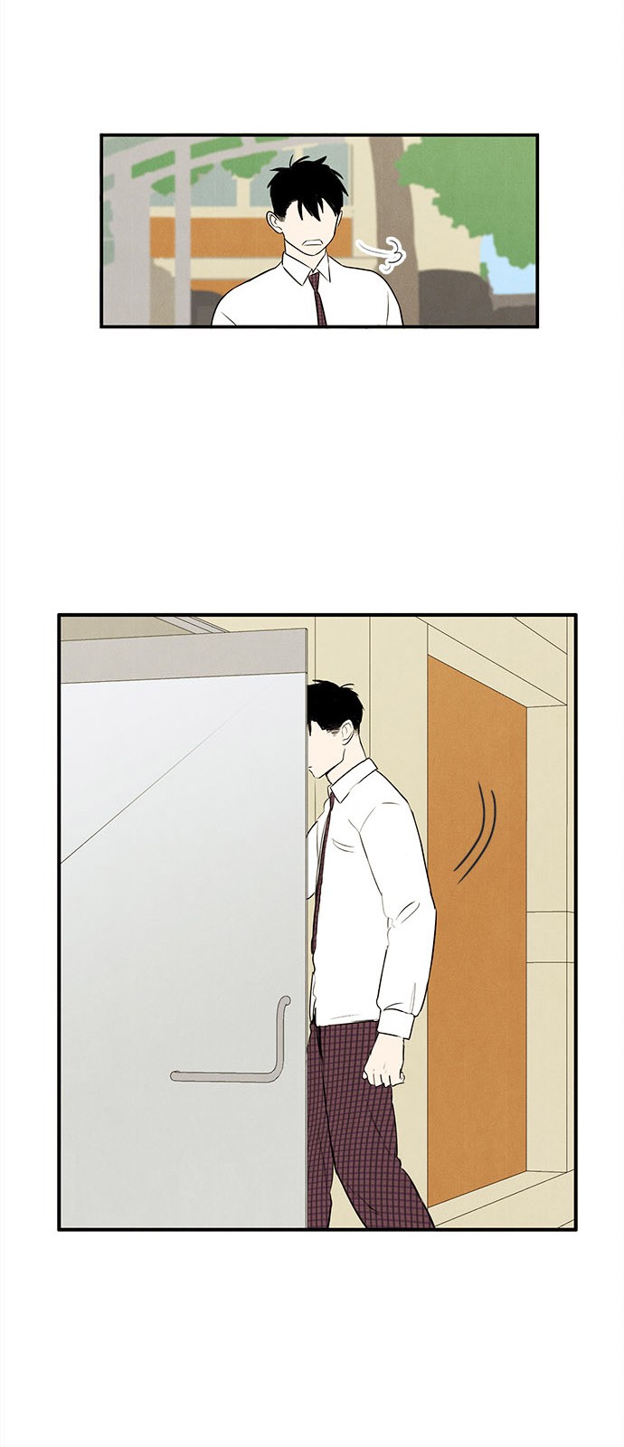47 페이지