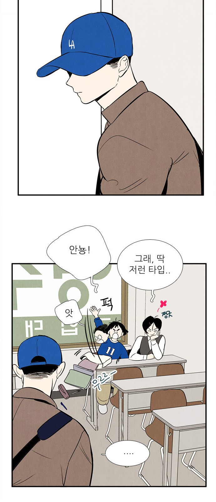 22 페이지