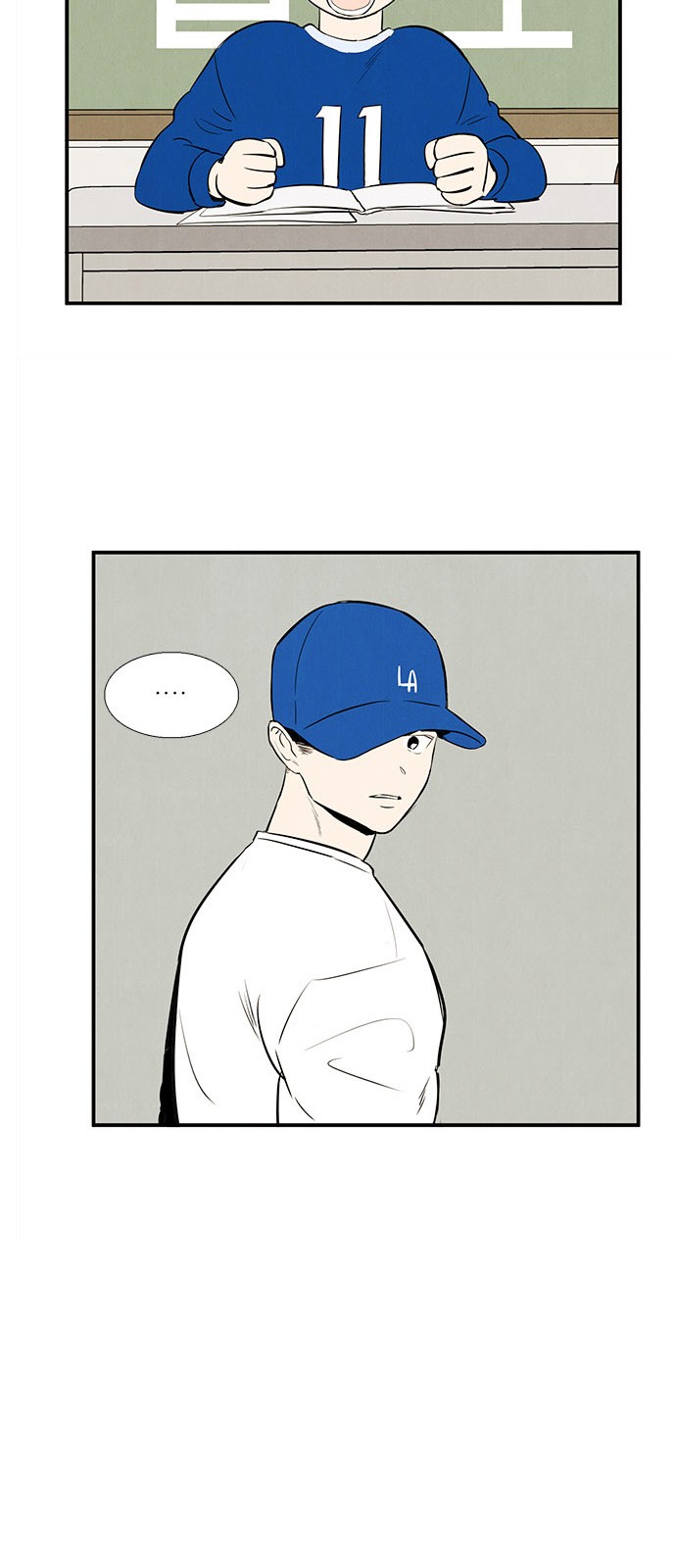 29 페이지