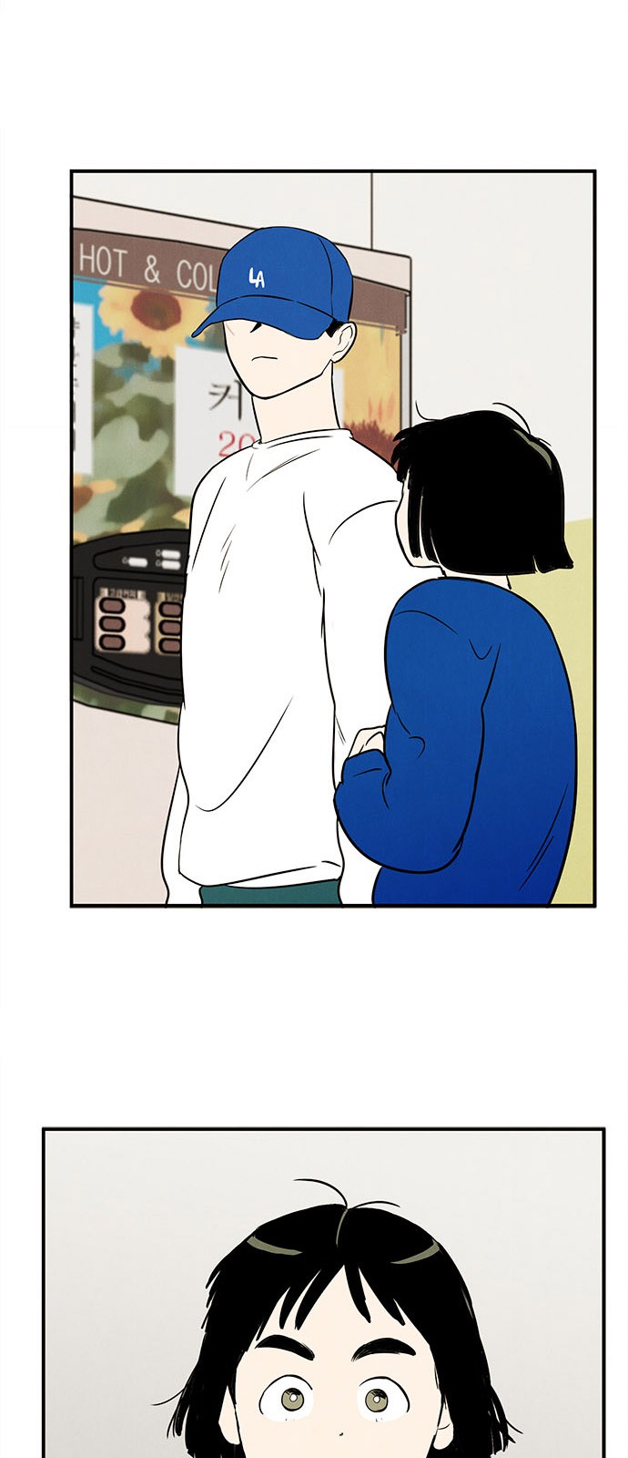 42 페이지