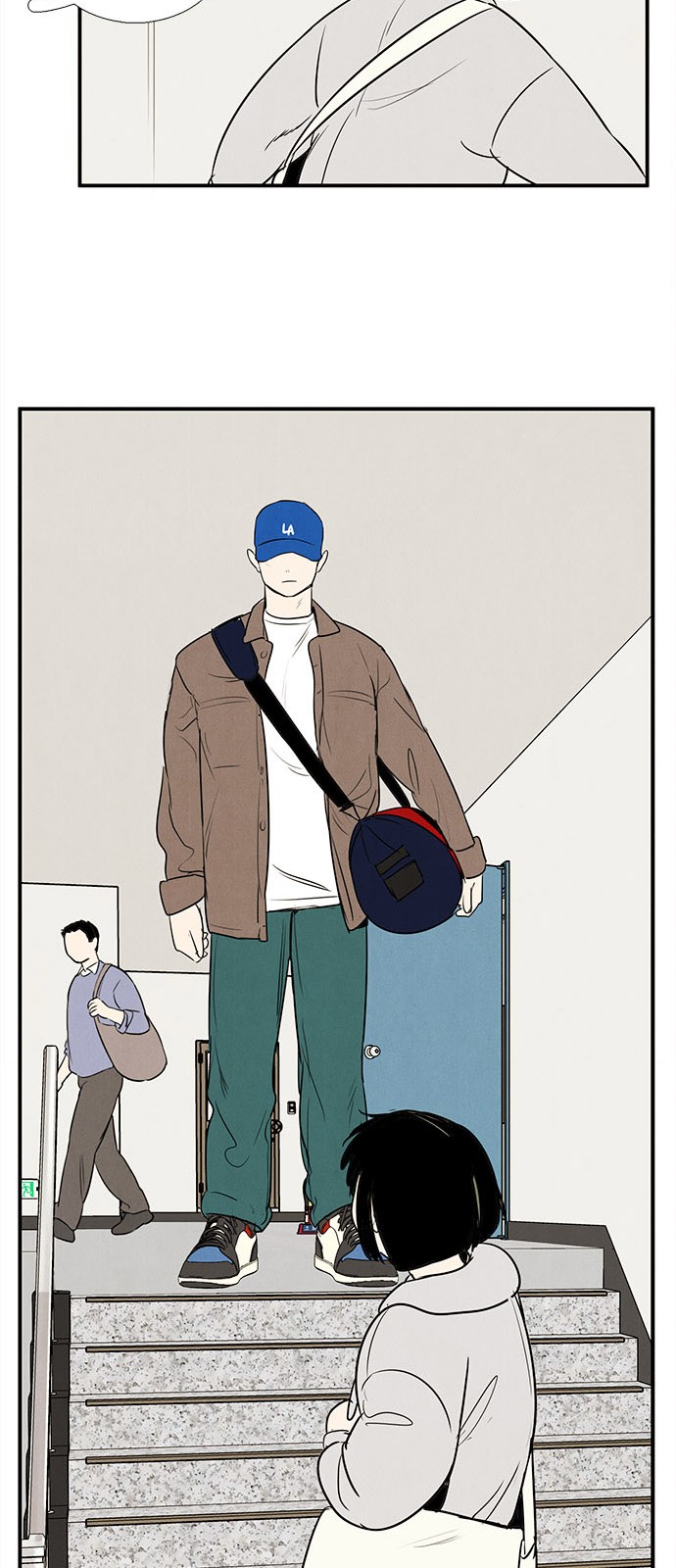 50 페이지