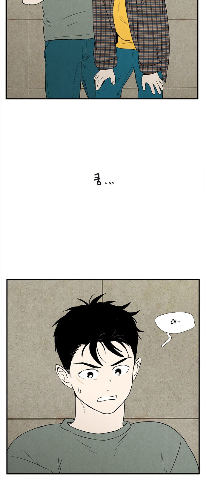 22 페이지