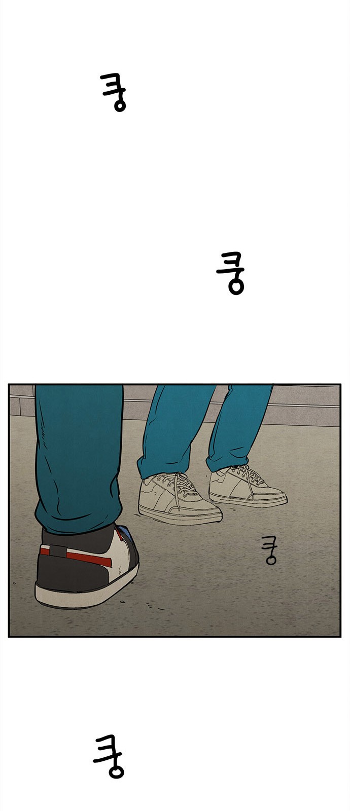 24 페이지