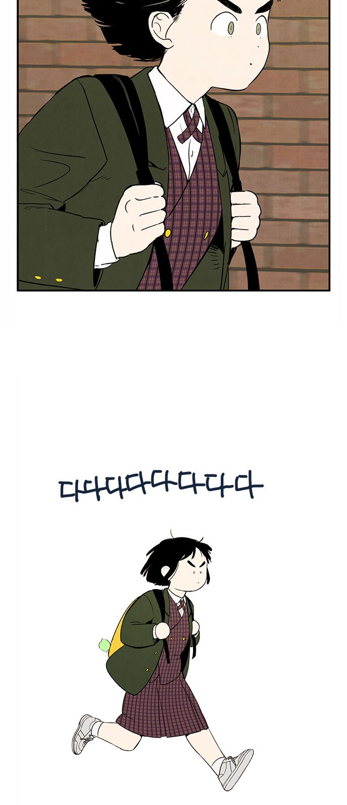 78 페이지