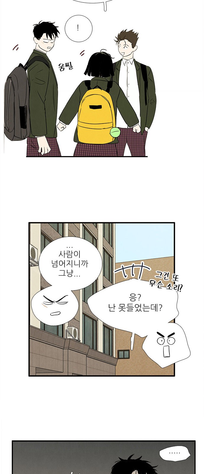 10 페이지