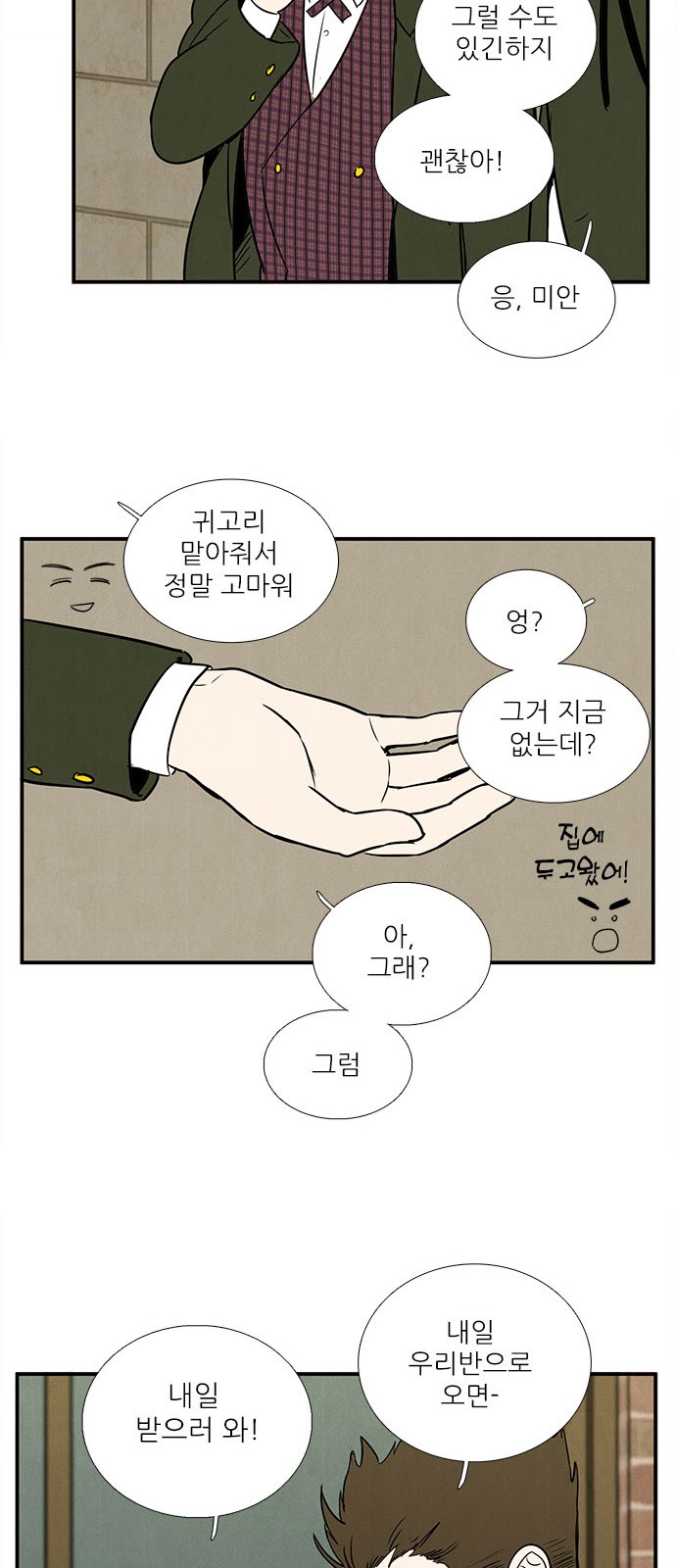 22 페이지