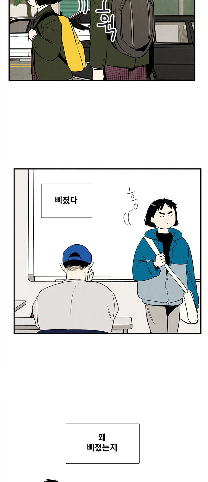 21 페이지