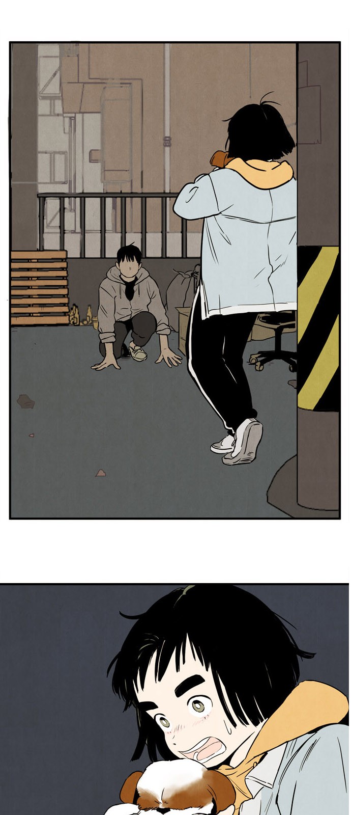 3 페이지