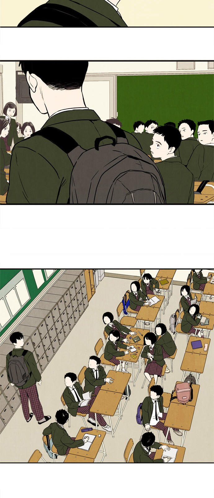 59 페이지