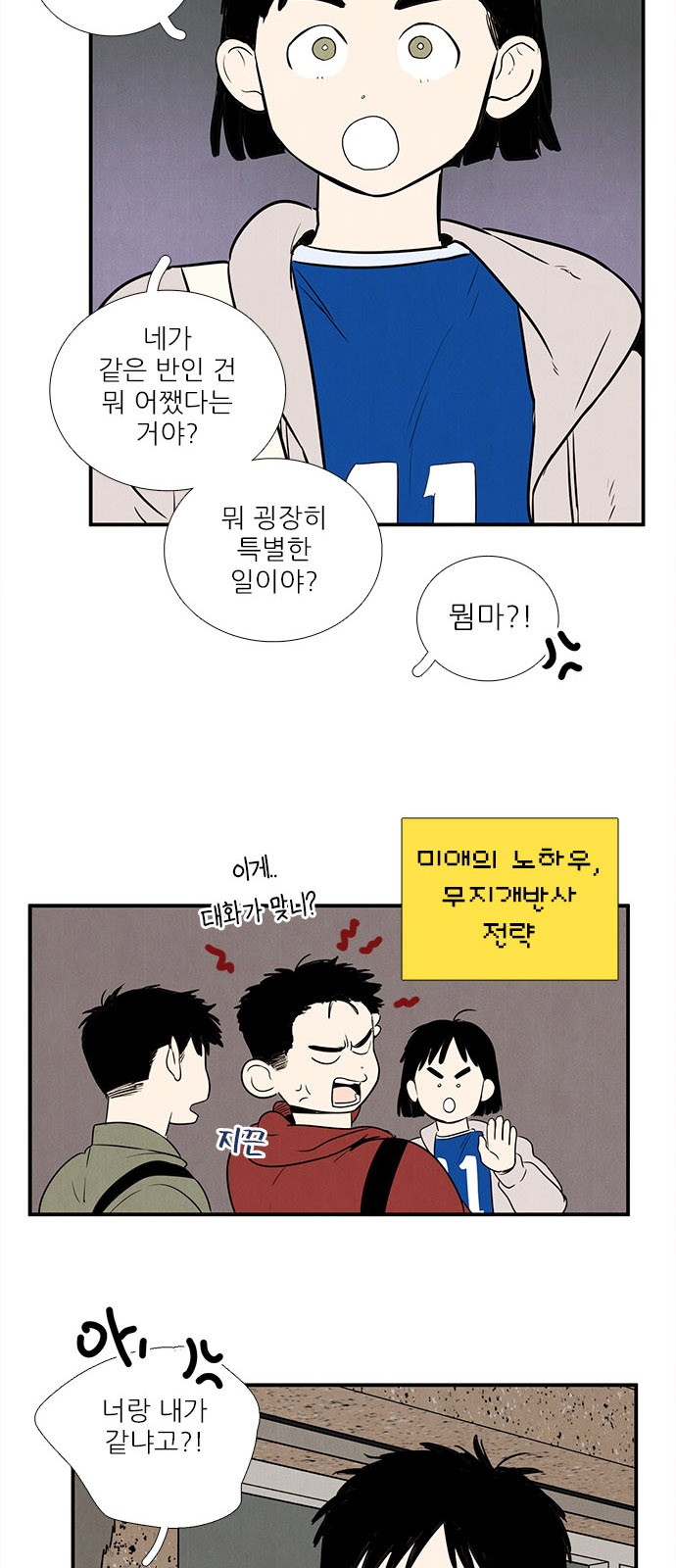 22 페이지