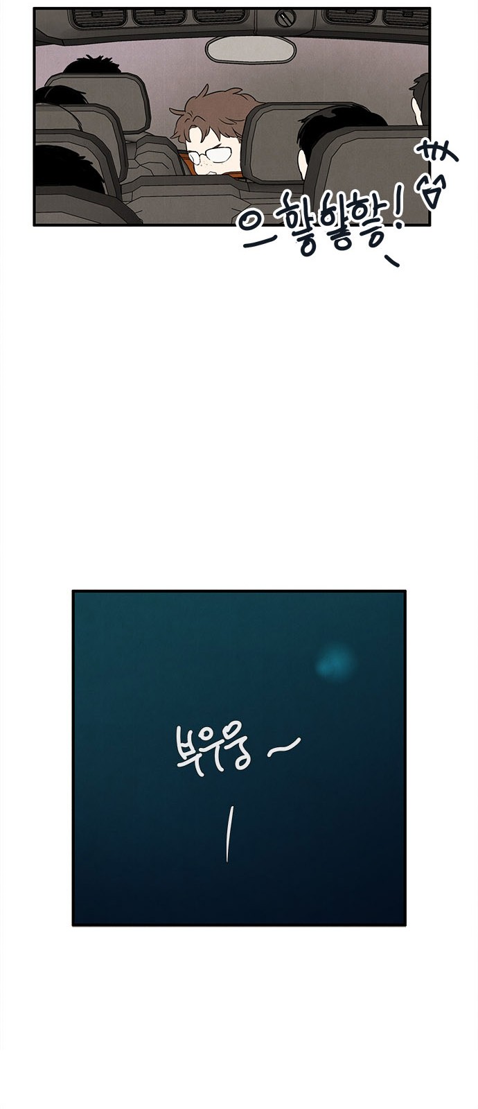 63 페이지