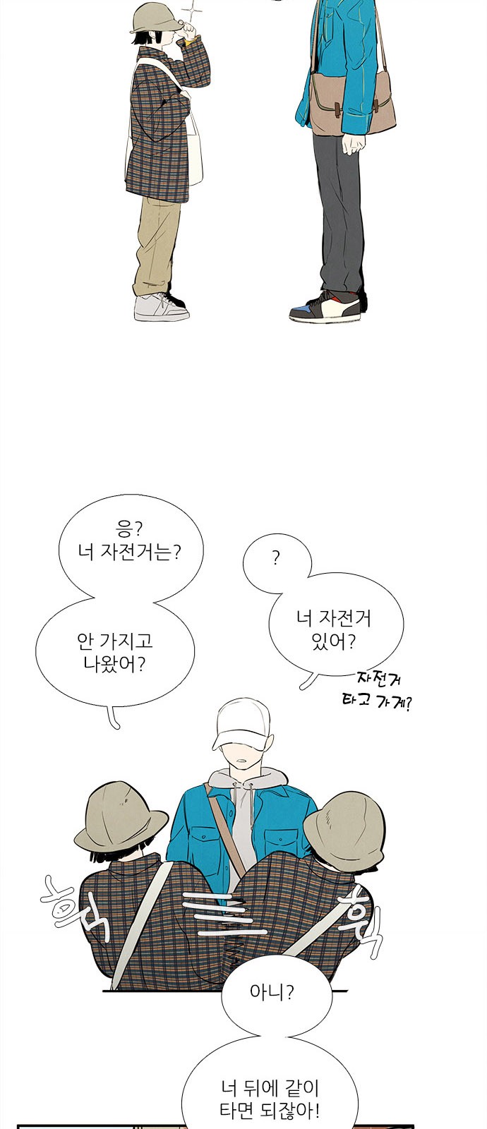 10 페이지