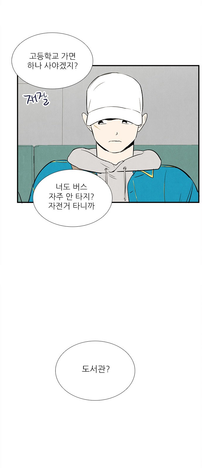 22 페이지