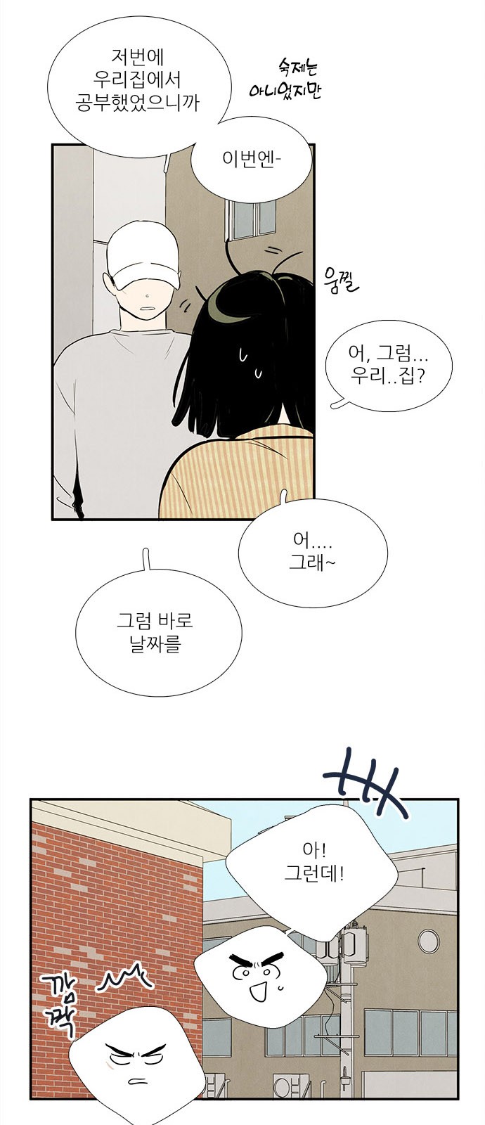 22 페이지