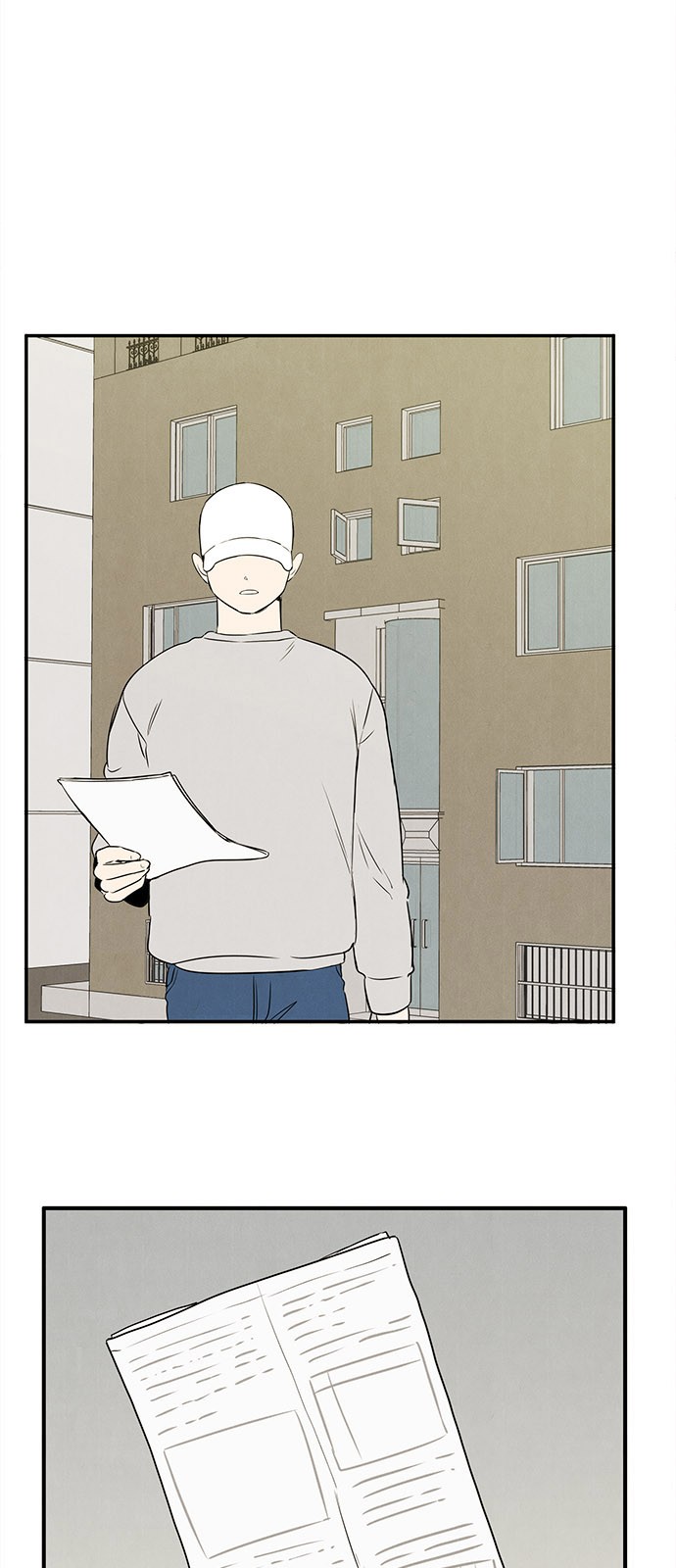 25 페이지