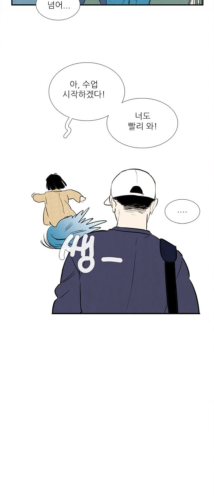 33 페이지