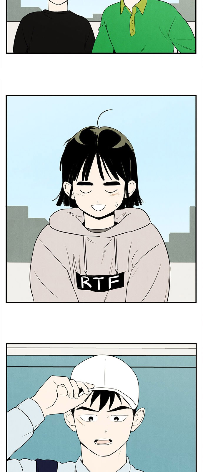 15 페이지