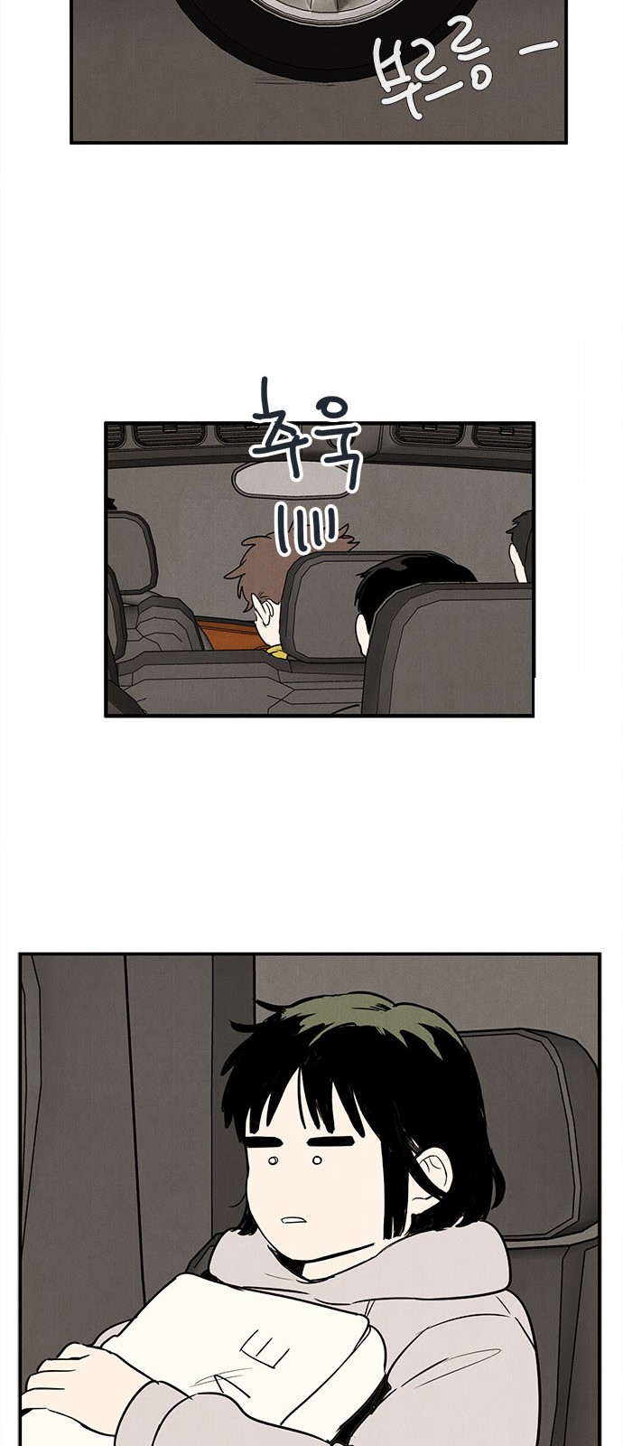 25 페이지