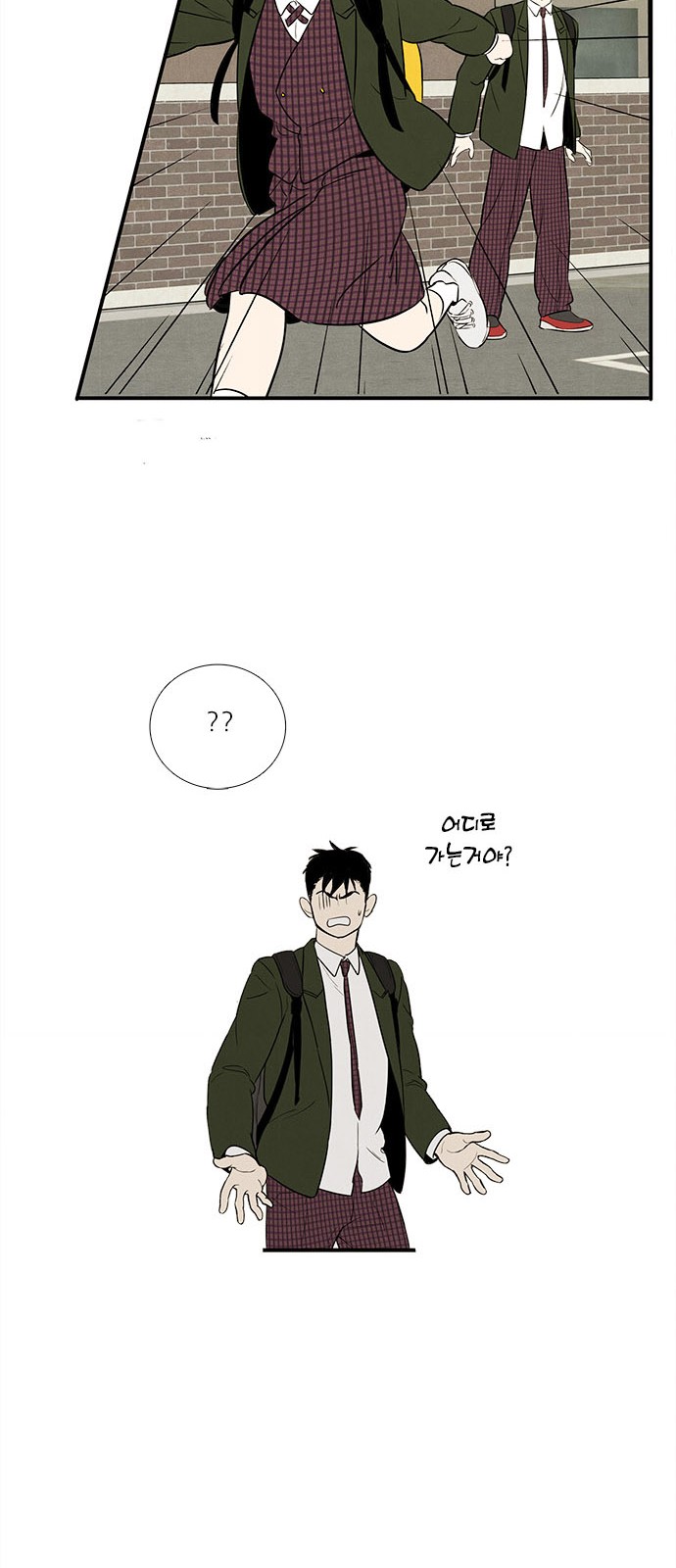 65 페이지