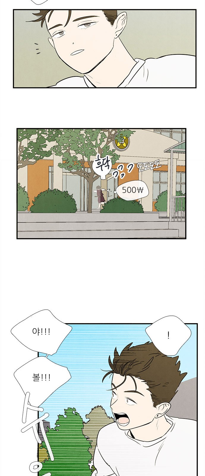 20 페이지