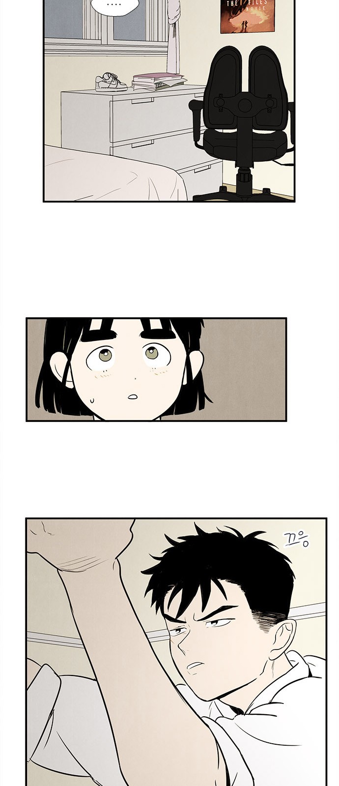 61 페이지