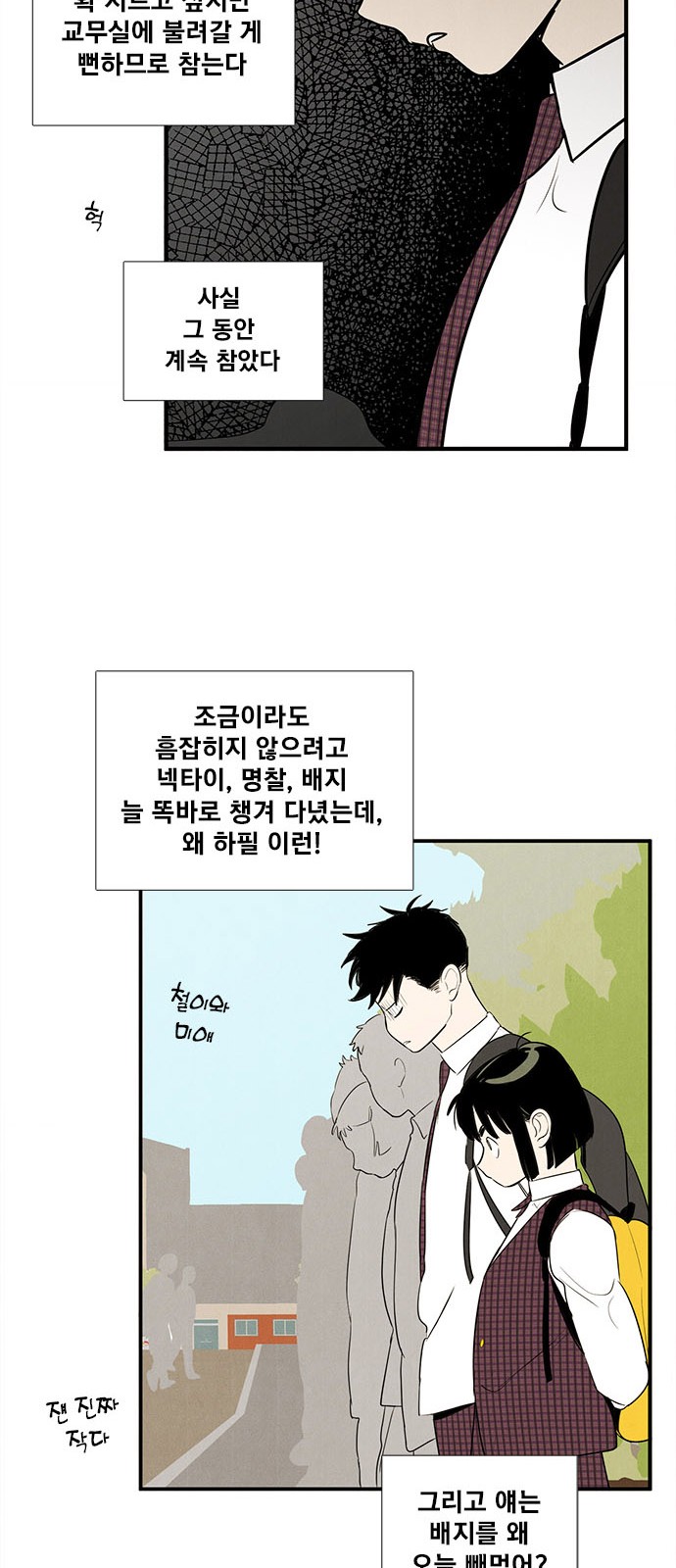 26 페이지