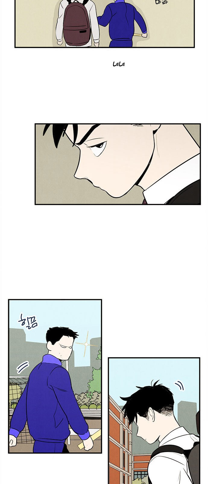 40 페이지