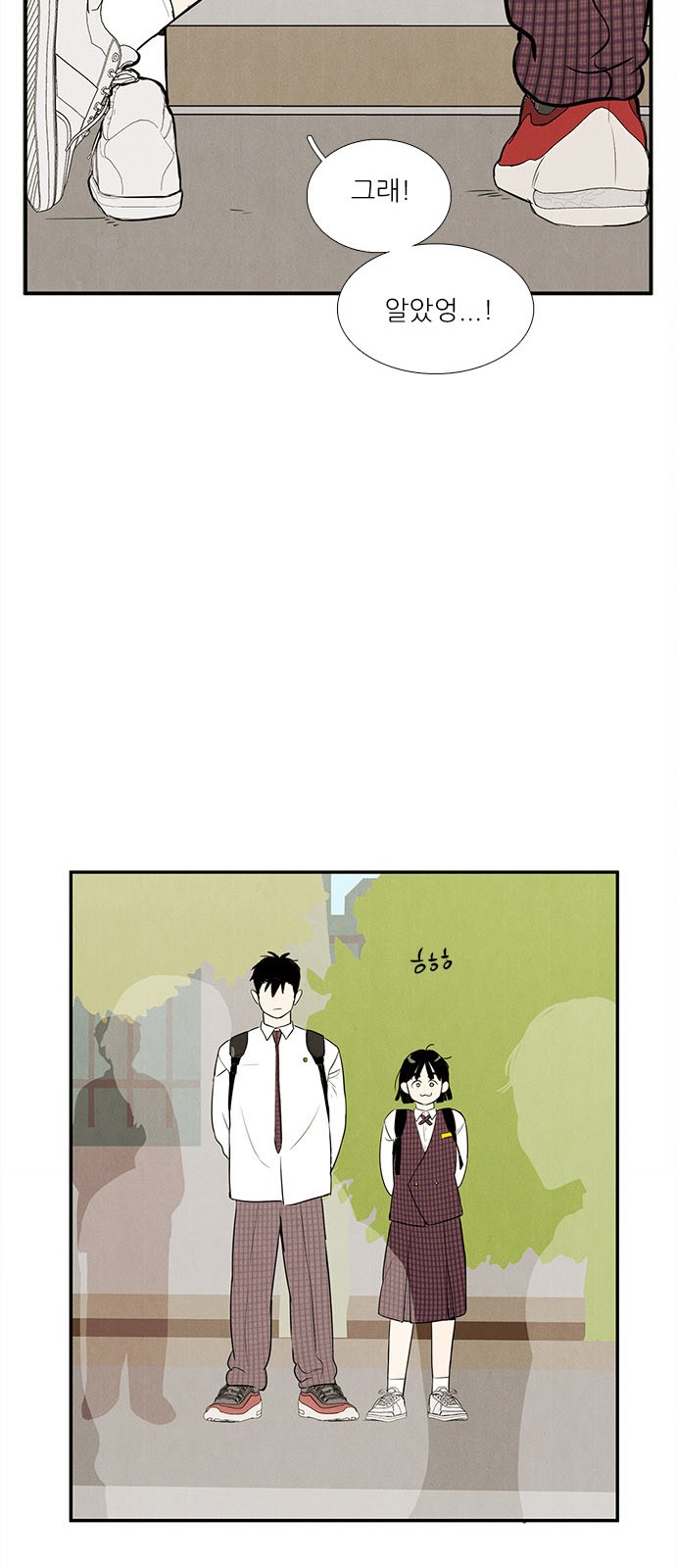 46 페이지
