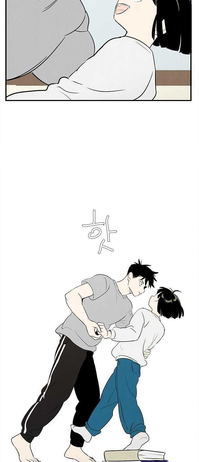 64 페이지