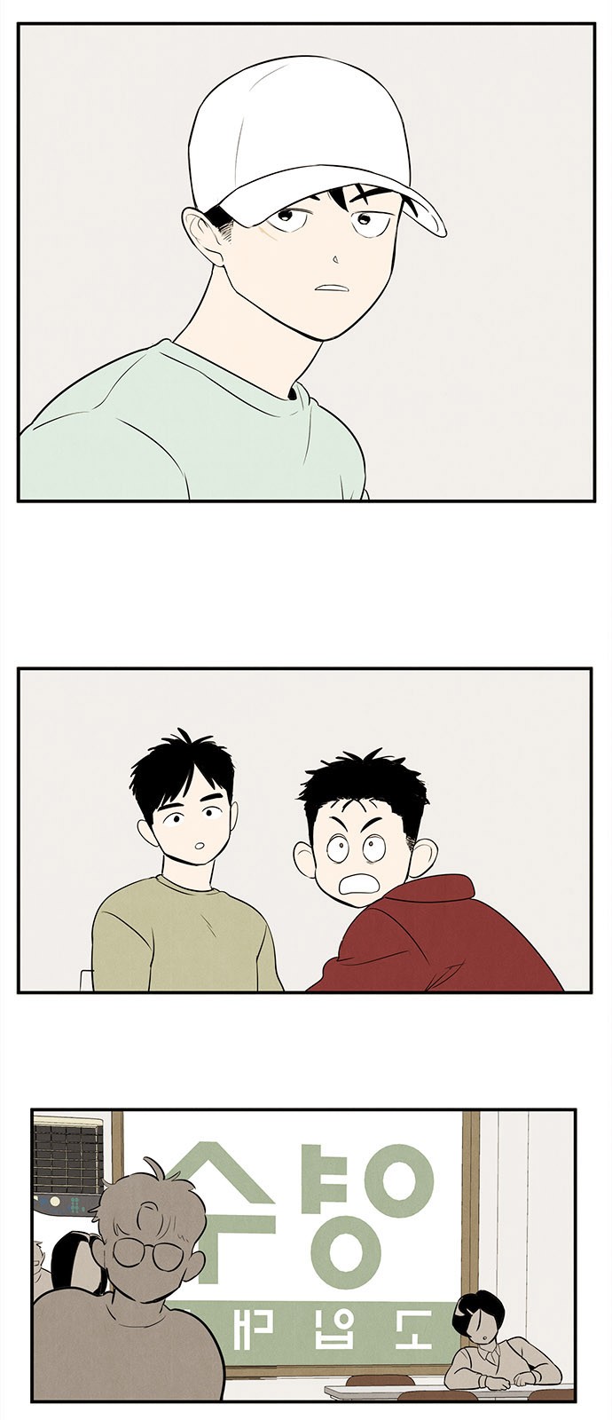 9 페이지