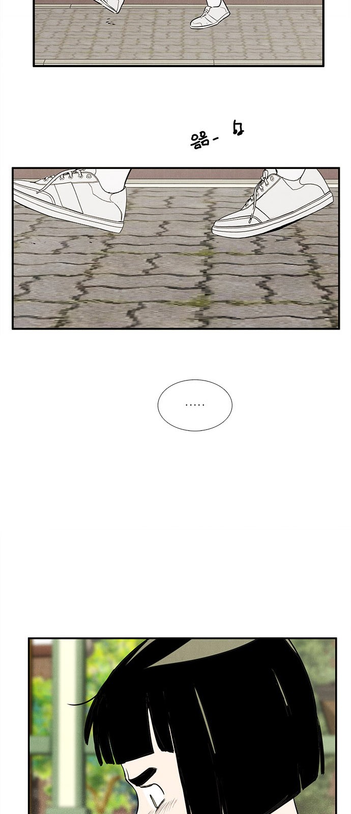 60 페이지
