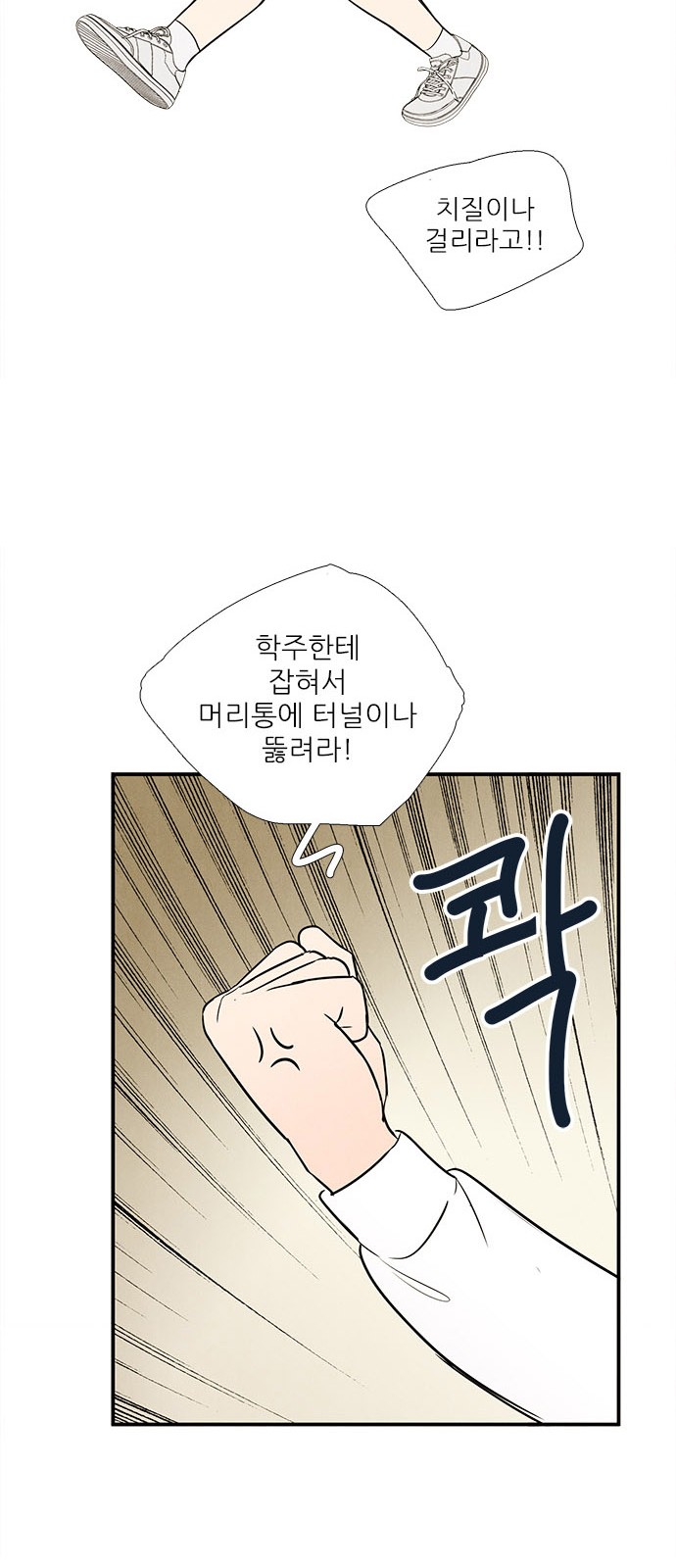 63 페이지