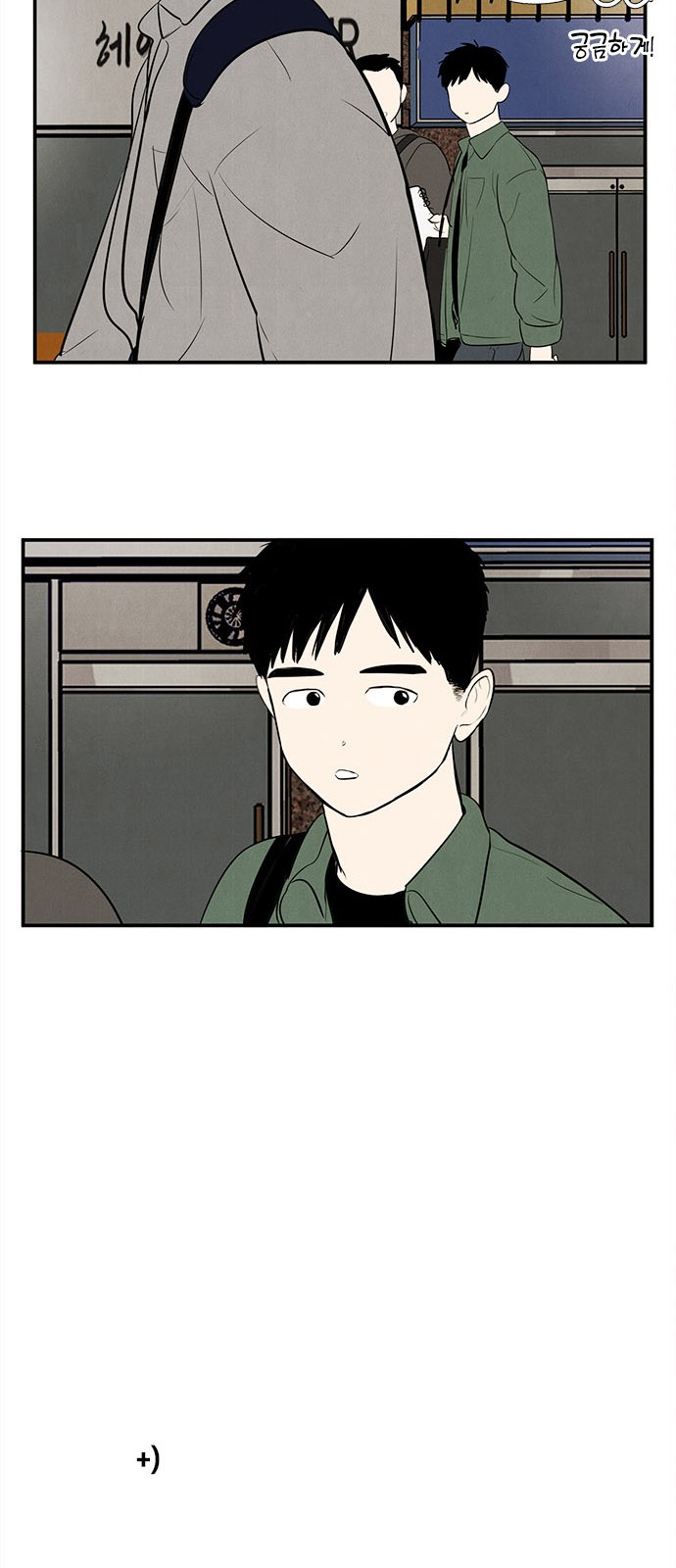 43 페이지