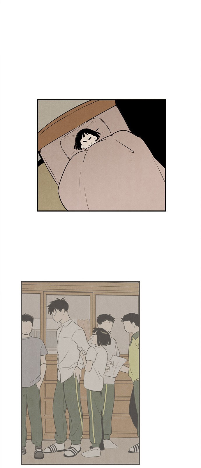 48 페이지
