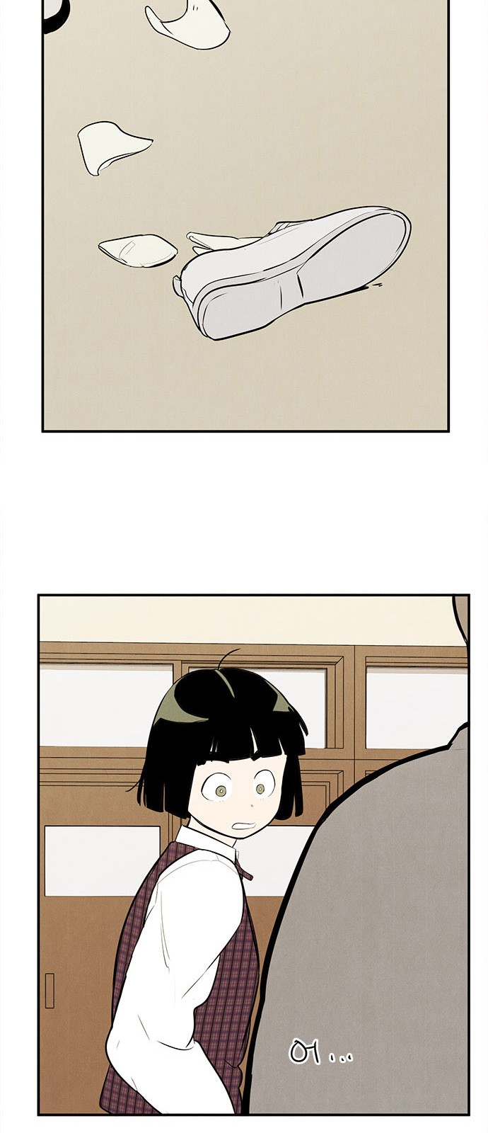 79 페이지