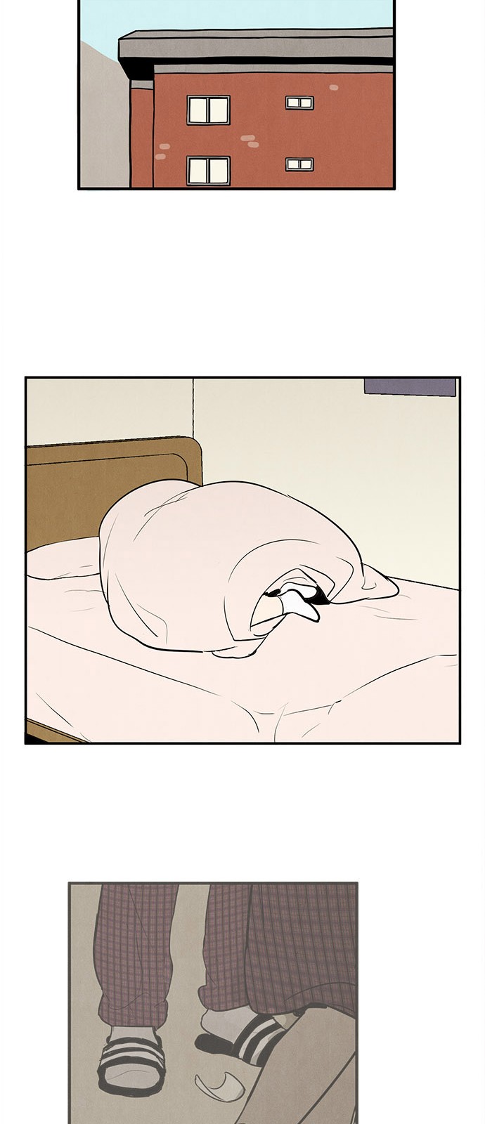 56 페이지