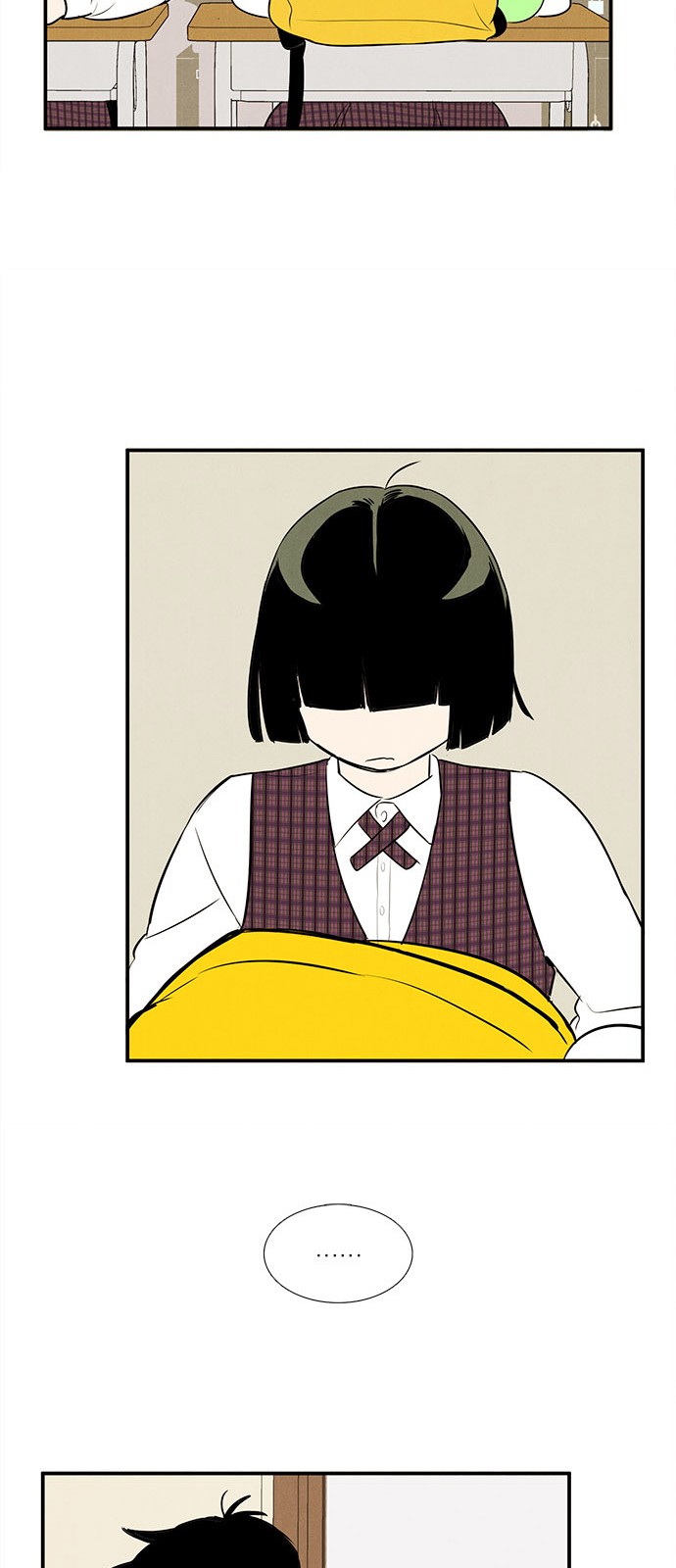 63 페이지
