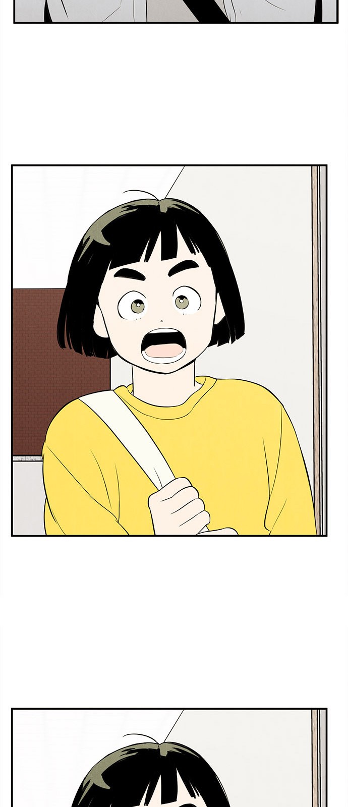94 페이지