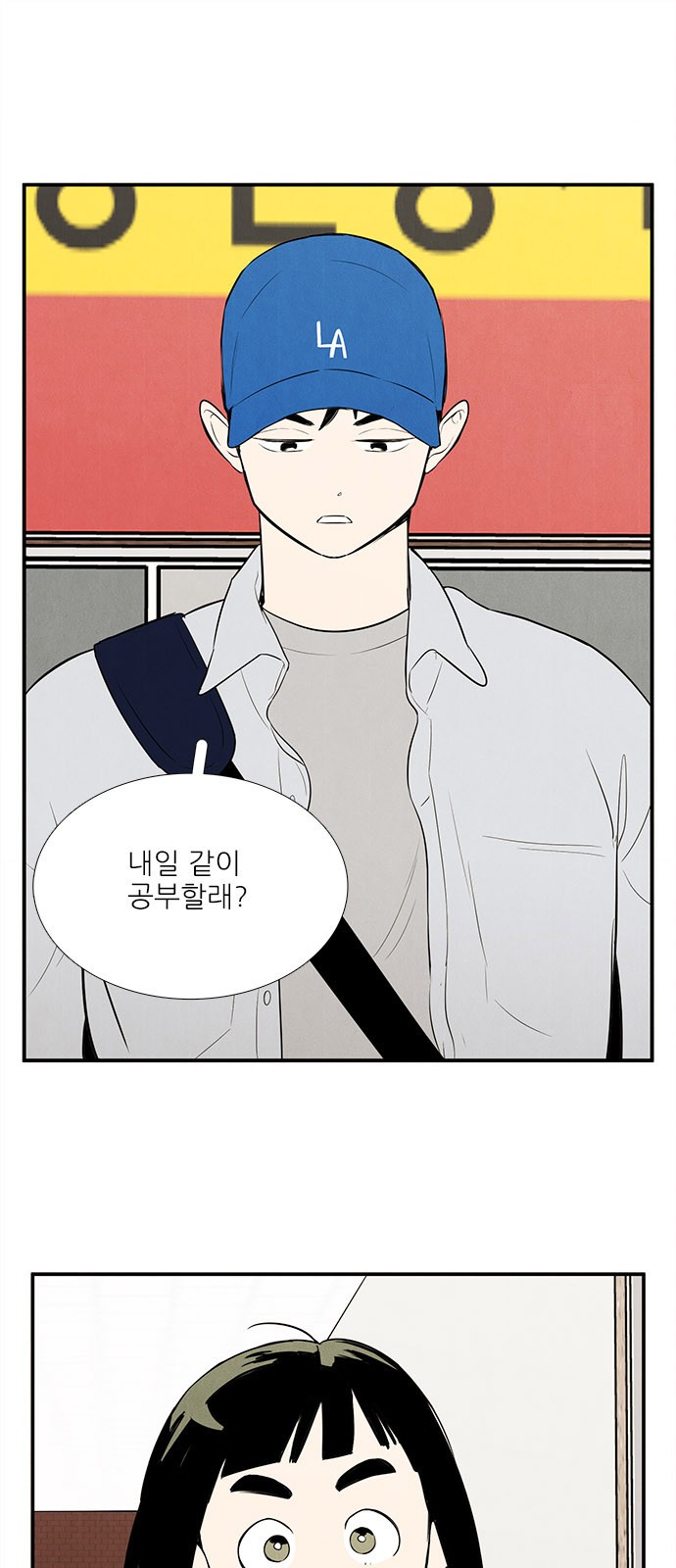 1 페이지