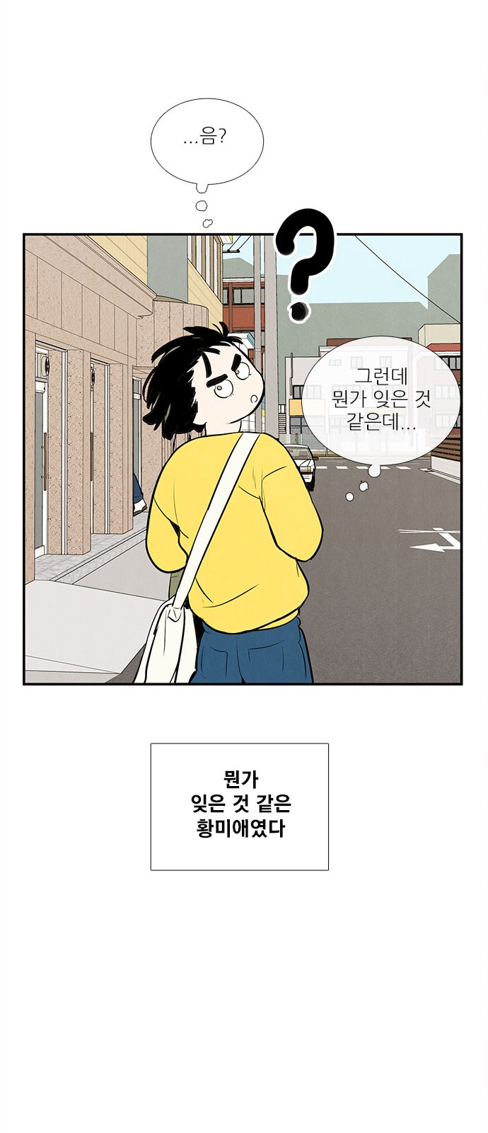 13 페이지