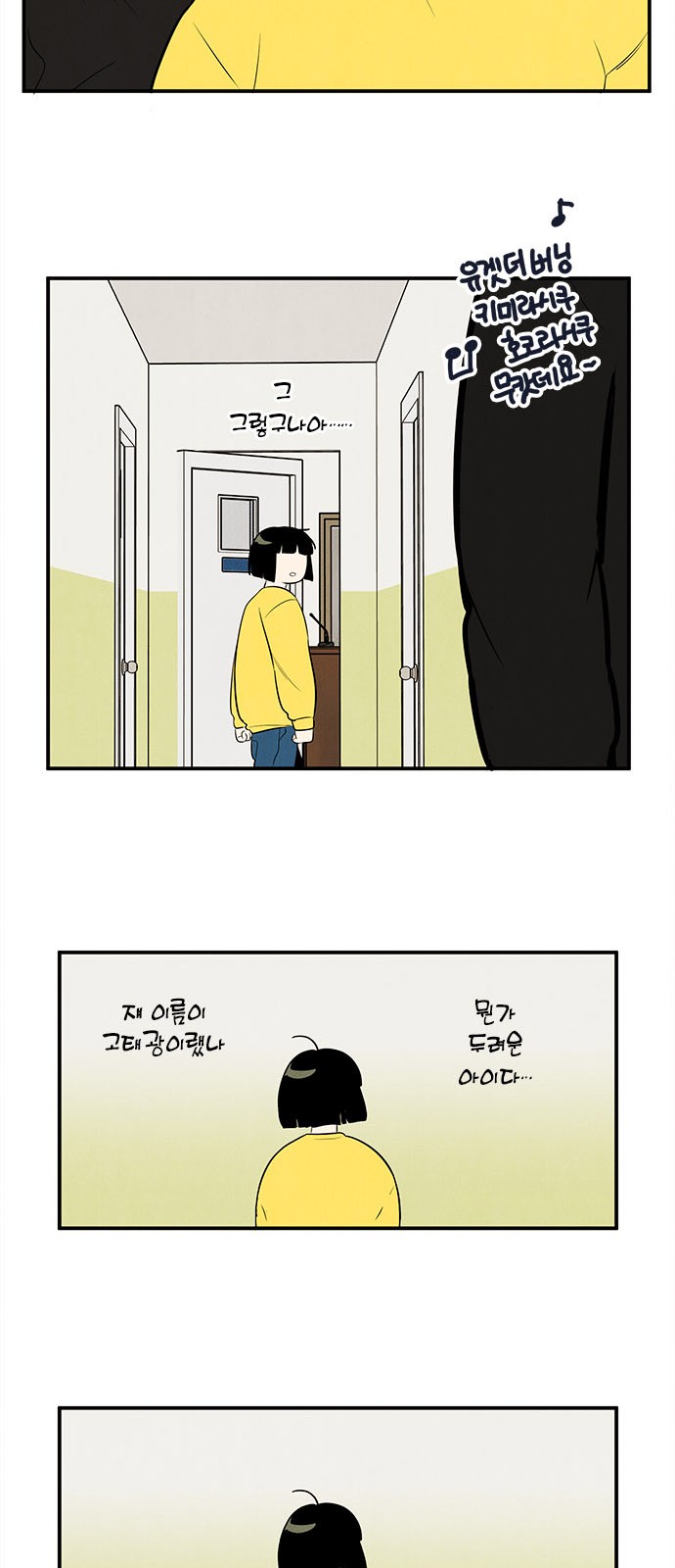 25 페이지