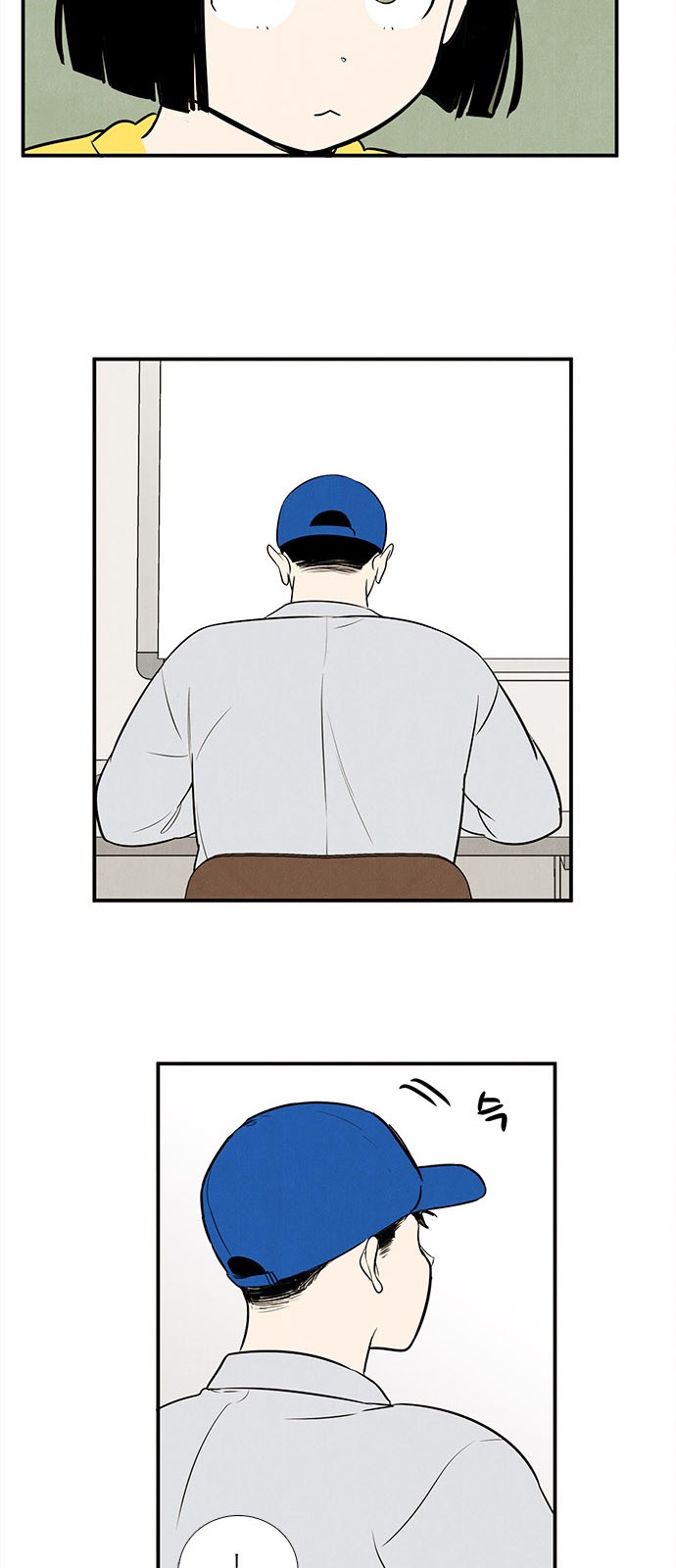 31 페이지