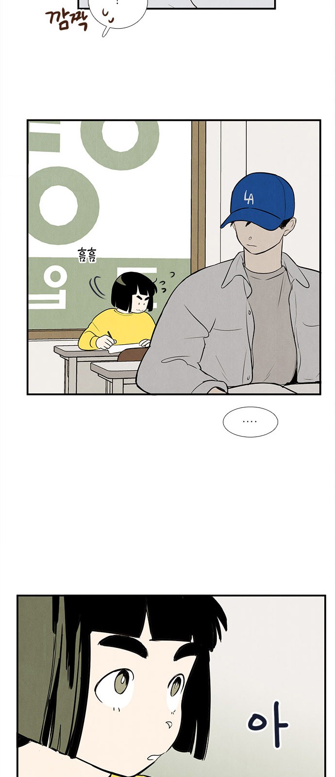 32 페이지