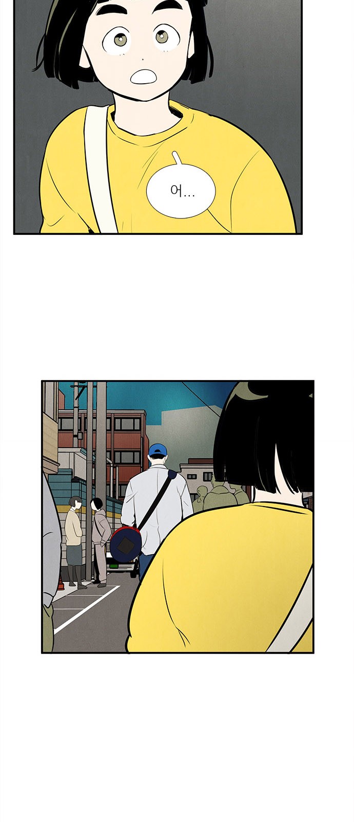 36 페이지