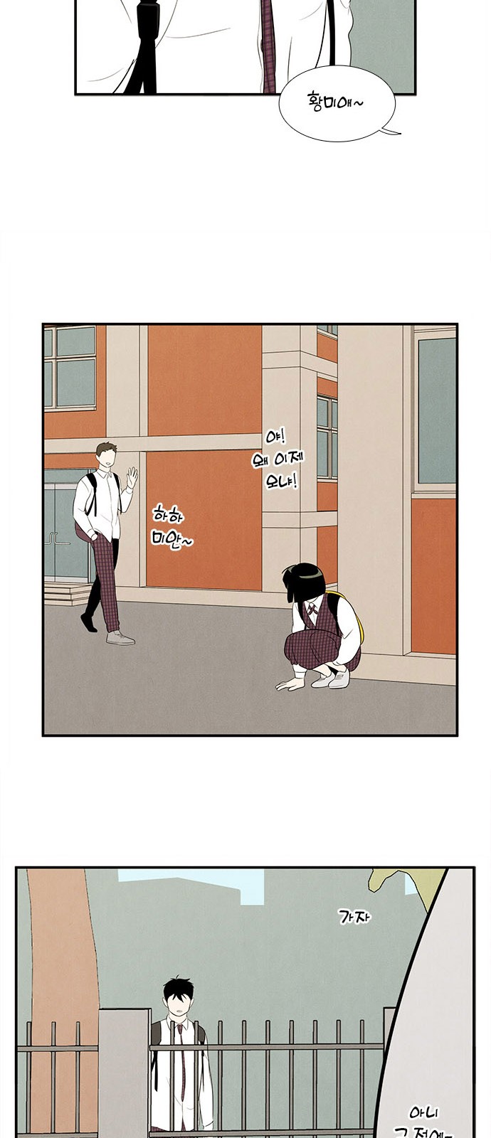 57 페이지