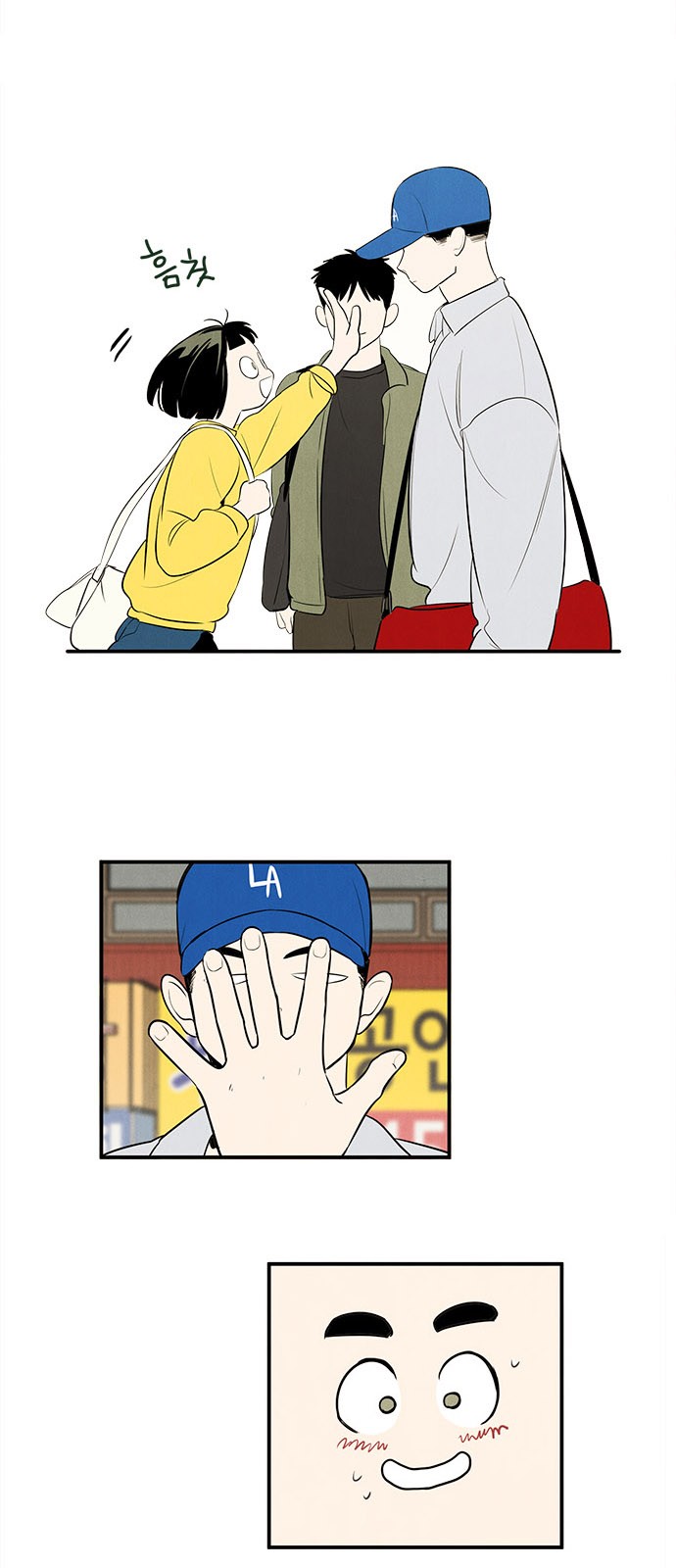 9 페이지