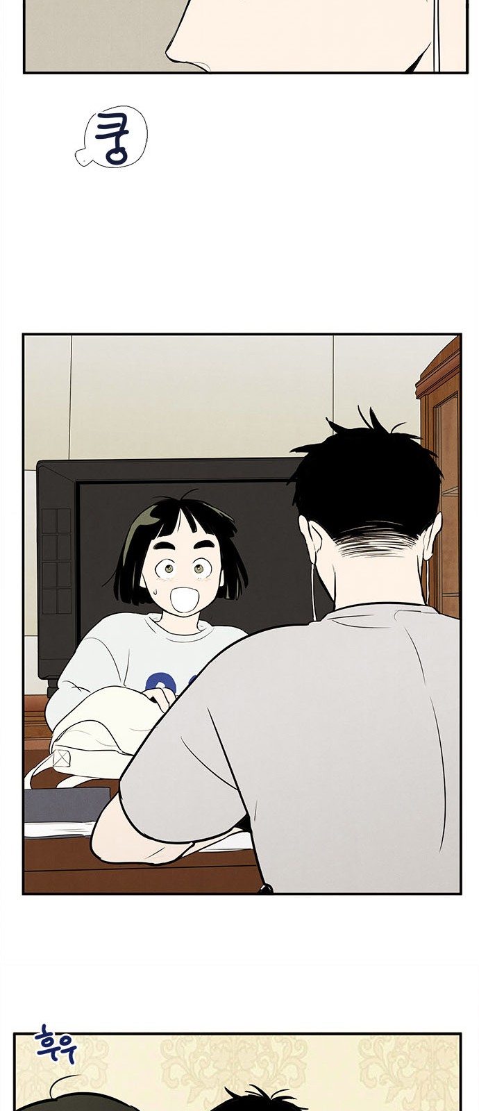 96 페이지